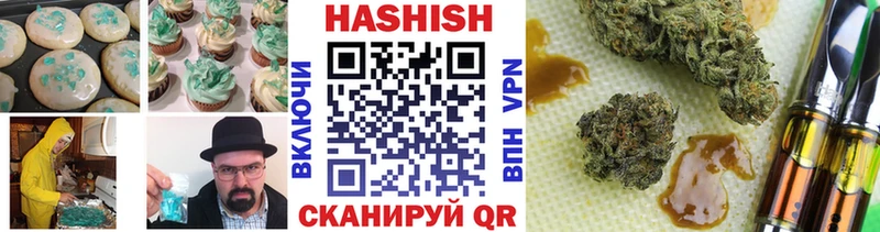 Canna-Cookies конопля где купить наркоту Радужный