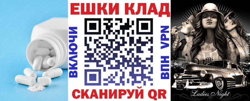 Ecstasy XTC  Радужный 