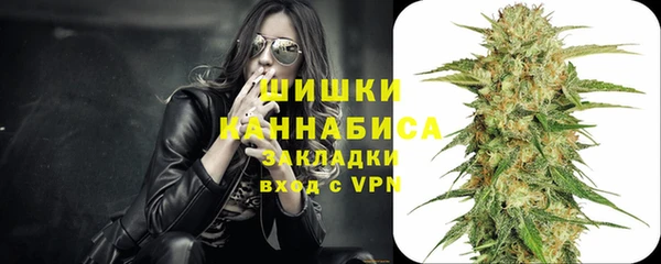 MDMA Кохма