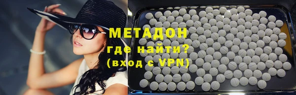гашиш Нея