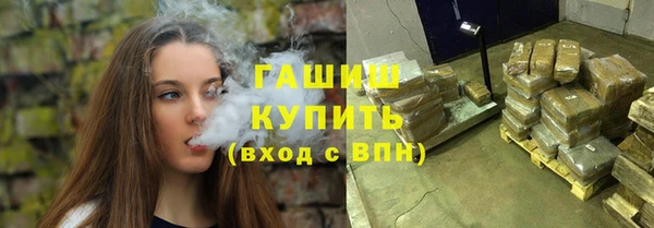 гашиш Нея