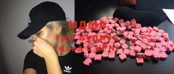 гашиш Нея