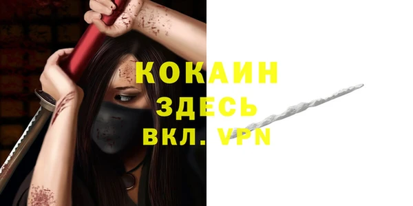 гашиш Нея