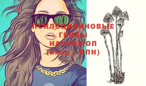 гашиш Нея