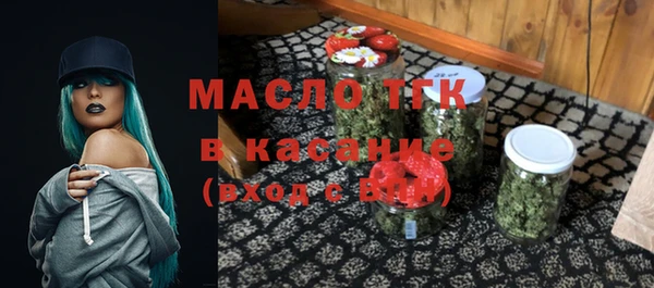 гашиш Нея