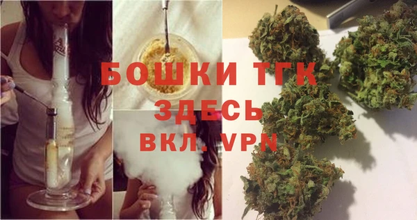 прущий лед Нефтекумск