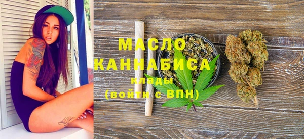 PSILOCYBIN Зеленокумск