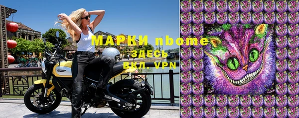 гашиш Нея