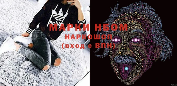 гашиш Нея