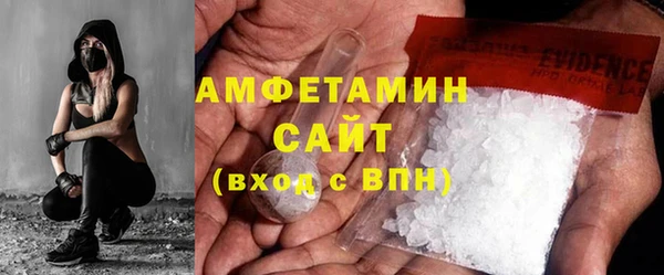 гашиш Нея