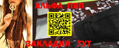 марки lsd Рязань