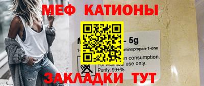 гашиш Рыбинск