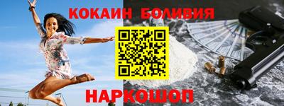 марки lsd Рязань