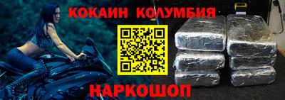 mdma Рузаевка