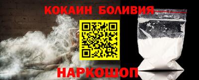 марки lsd Рязань
