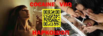 марки lsd Рязань