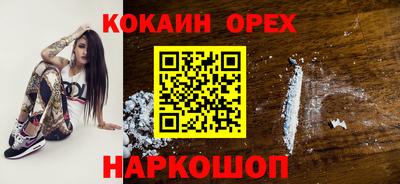 марки lsd Рязань
