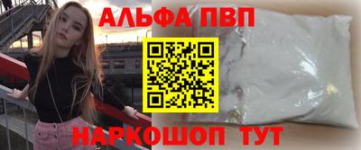 марки lsd Рязань