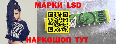 гашиш Рыбинск