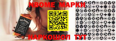 mdma Рузаевка