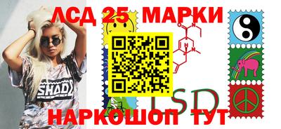 mdma Рузаевка
