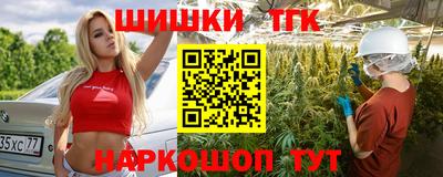 марки lsd Рязань