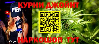 mdma Рузаевка