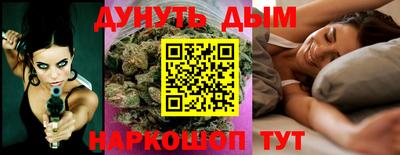 mdma Рузаевка