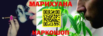 марки lsd Рязань