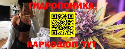 mdma Рузаевка