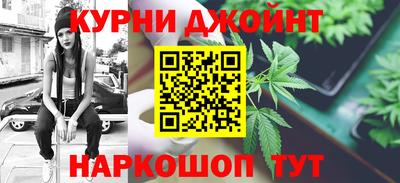 марки lsd Рязань