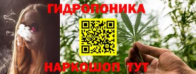 гашиш Рыбинск