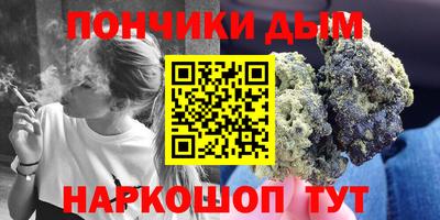 mdma Рузаевка