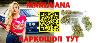 PSILOCYBIN Севастополь