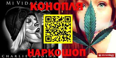 mdma Рузаевка