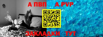 марки lsd Рязань