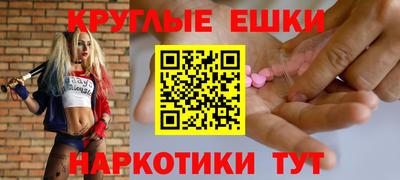 марки lsd Рязань