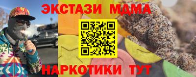 гашиш Рыбинск