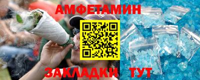 марки lsd Рязань