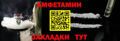 гашиш Рыбинск