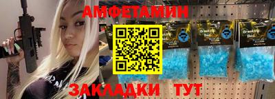 гашиш Рыбинск