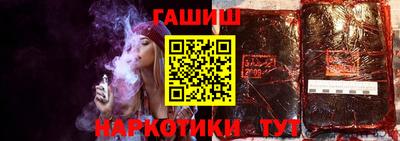 марки lsd Рязань