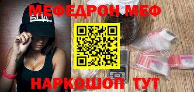 гашиш Рыбинск