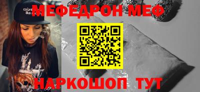 гашиш Рыбинск