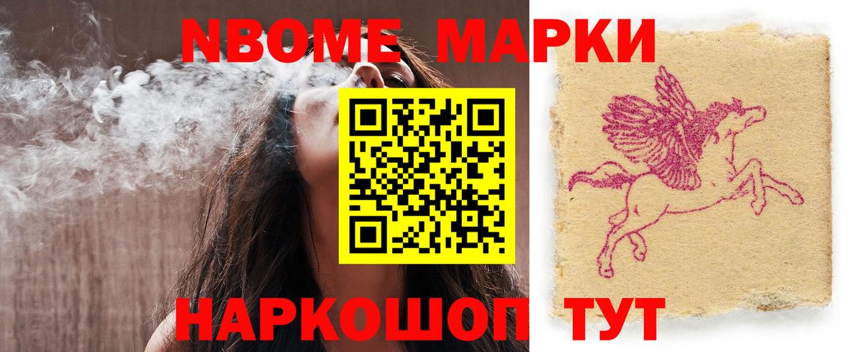 ЛСД экстази кислота Радужный