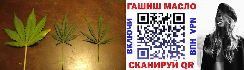 где найти наркотики  Радужный  Дистиллят ТГК вейп с тгк 